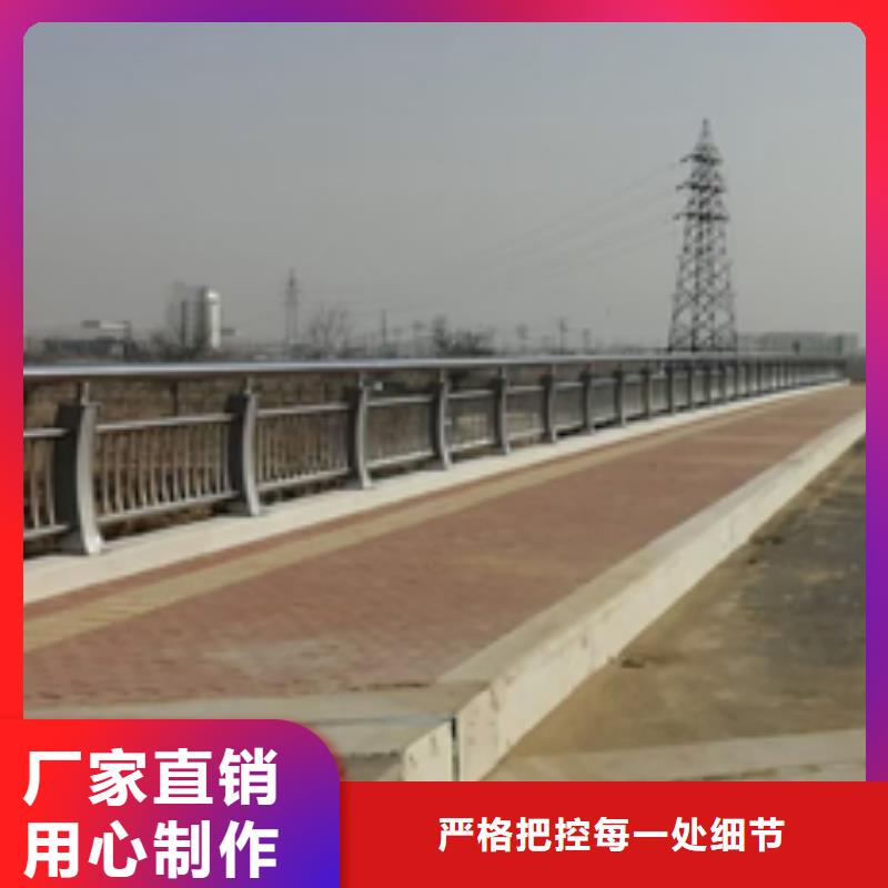 公路防撞护栏优惠多发货及时