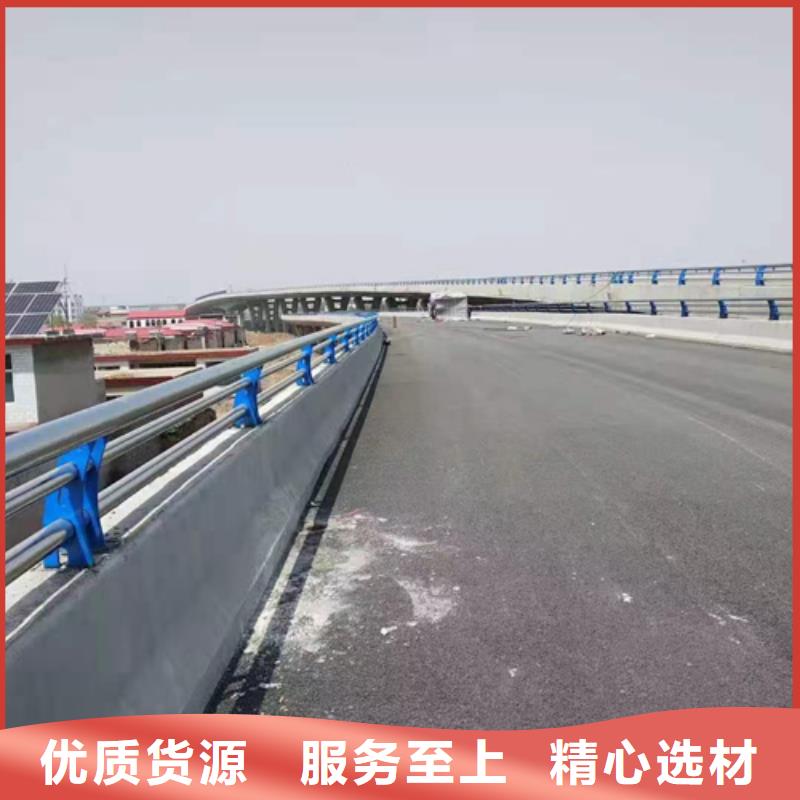 公路防撞护栏按需定制以诚为本