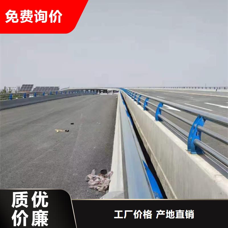 公路防撞护栏按需定制服务为先按需定制