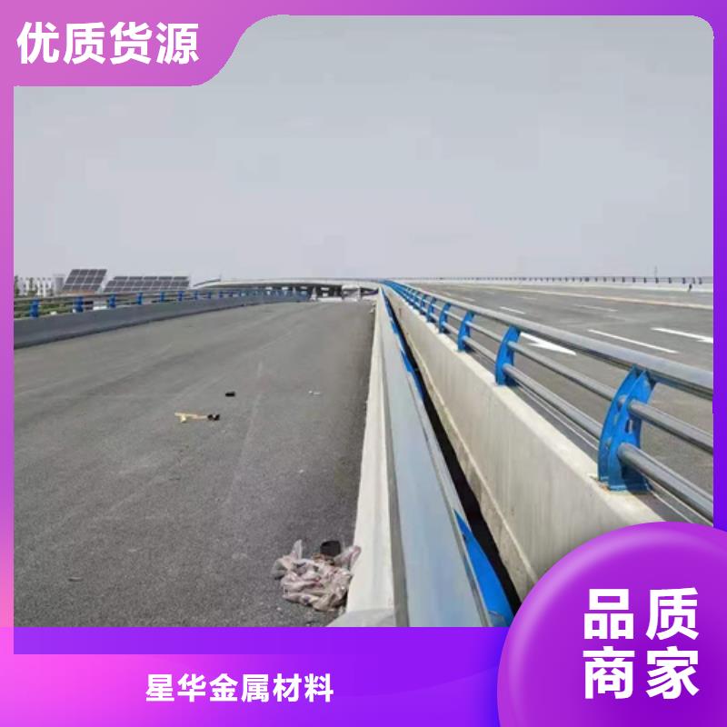 道路防撞护栏量大从优颜色瑰丽