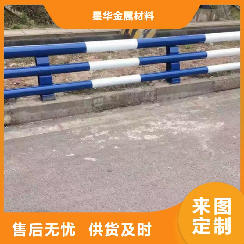 河道防撞护栏规格齐全厂家直销规格齐全