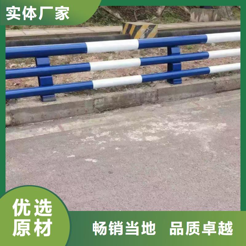 公路防撞护栏守信用生产厂家