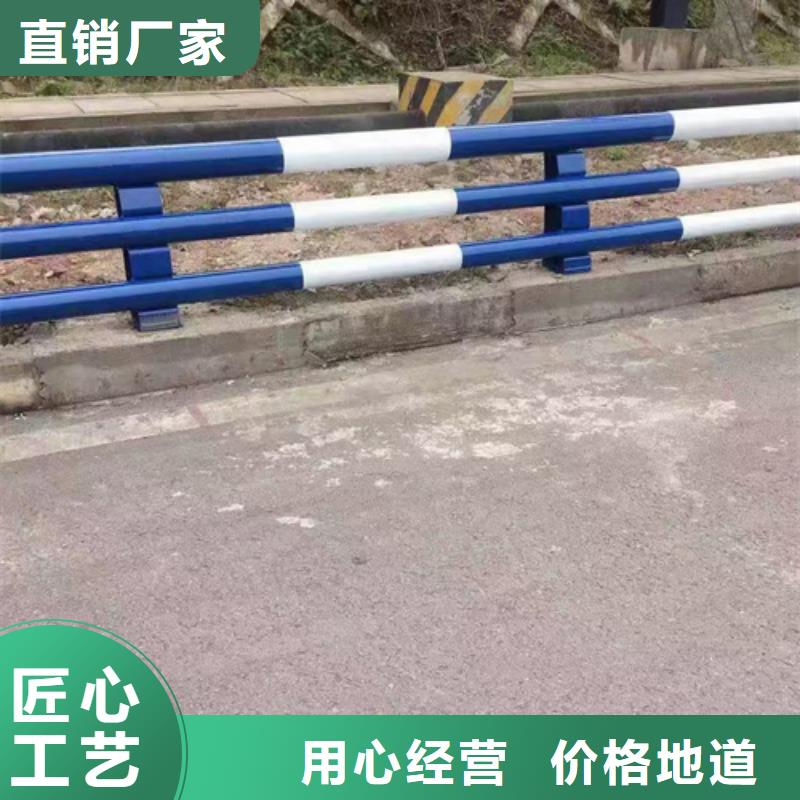 公路防撞护栏采购认准大厂