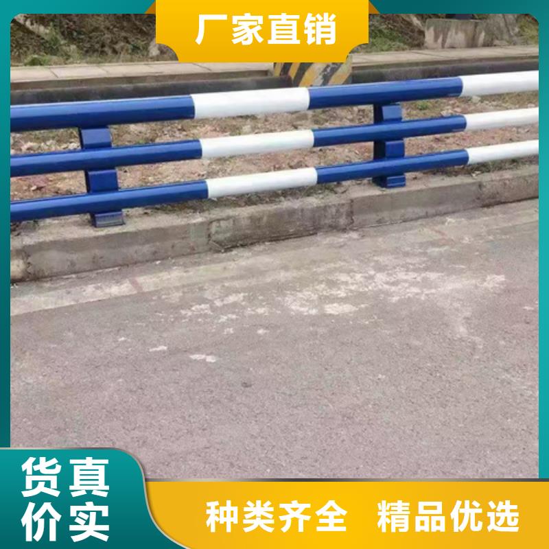 诚信的河道防撞护栏生产厂家