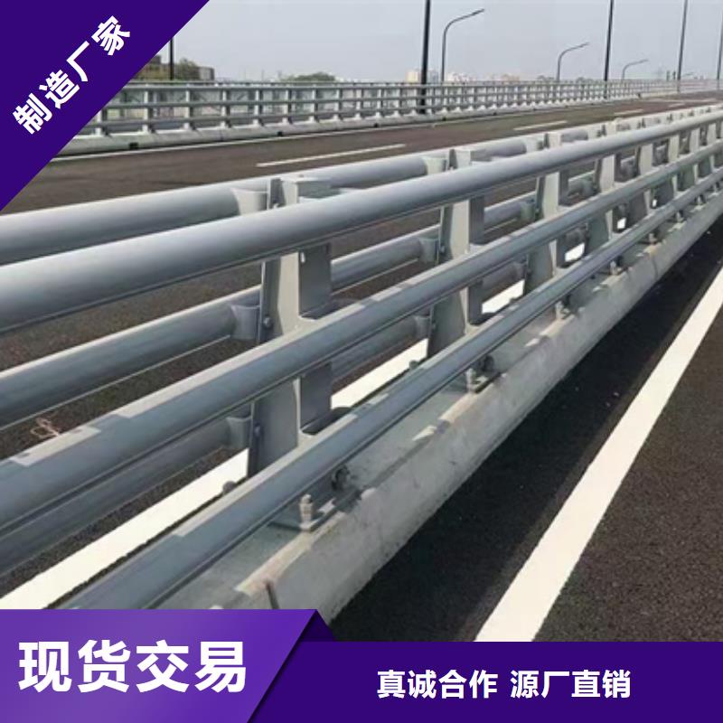 公路护栏质优价廉诚信为本