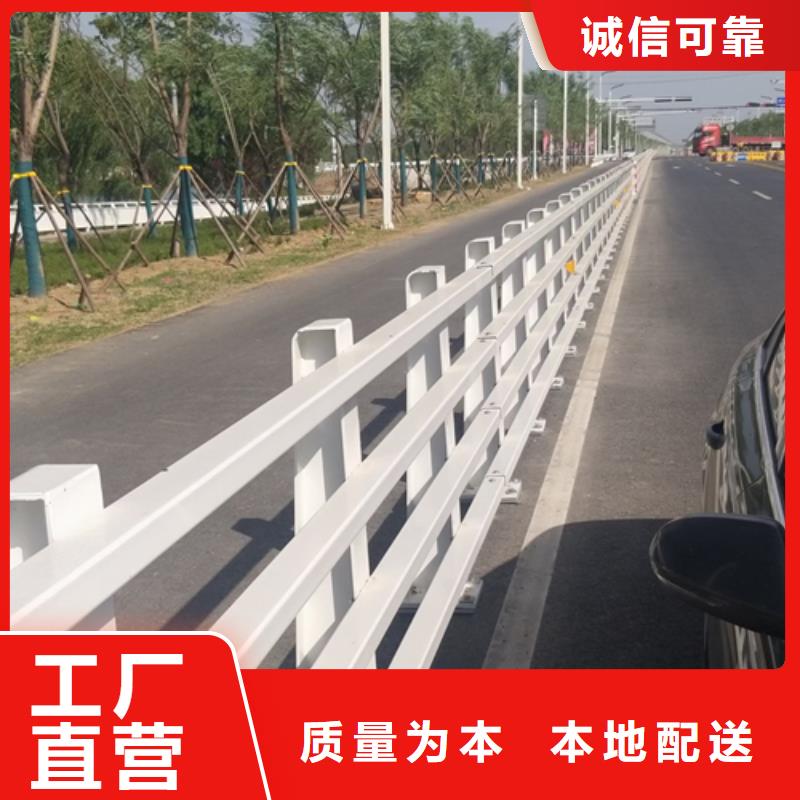 公路防撞护栏图片实体厂家