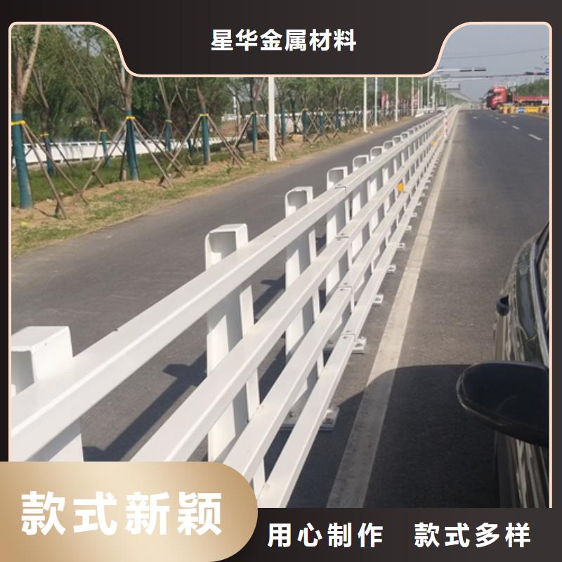 道路防撞护栏-欢迎来电洽谈