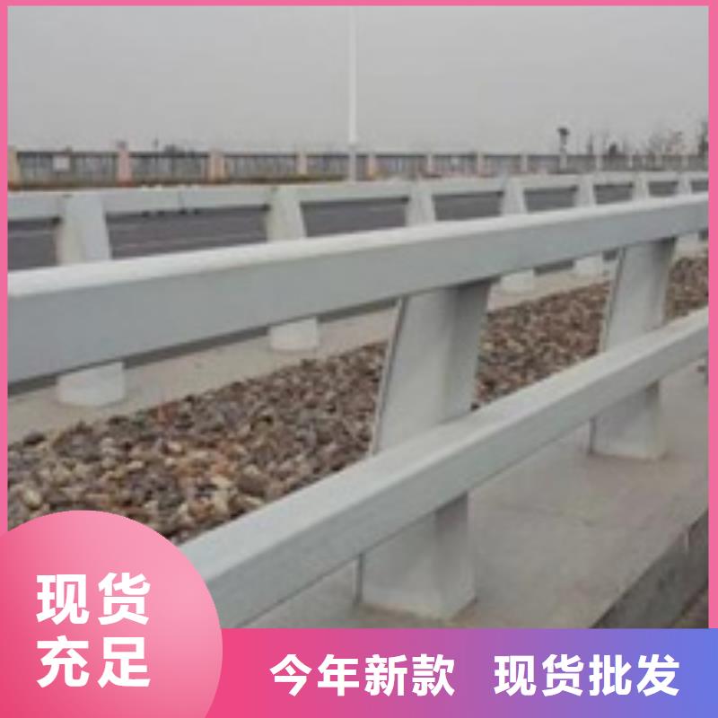 河道防撞护栏产品参数