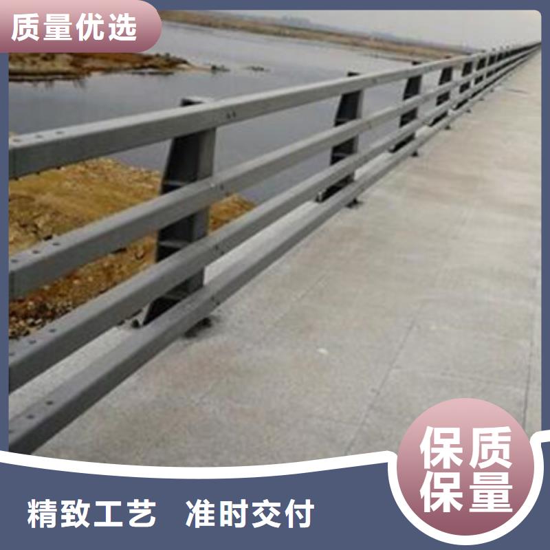 现货供应_道路防撞护栏品牌:星华金属材料