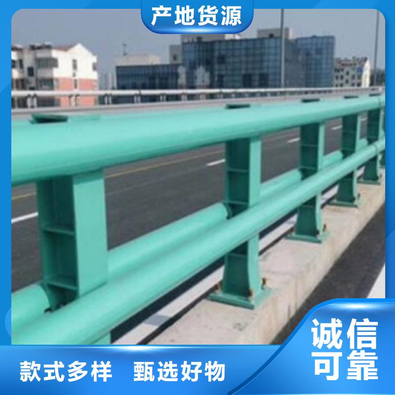 公路防撞护栏-公路防撞护栏售后保障