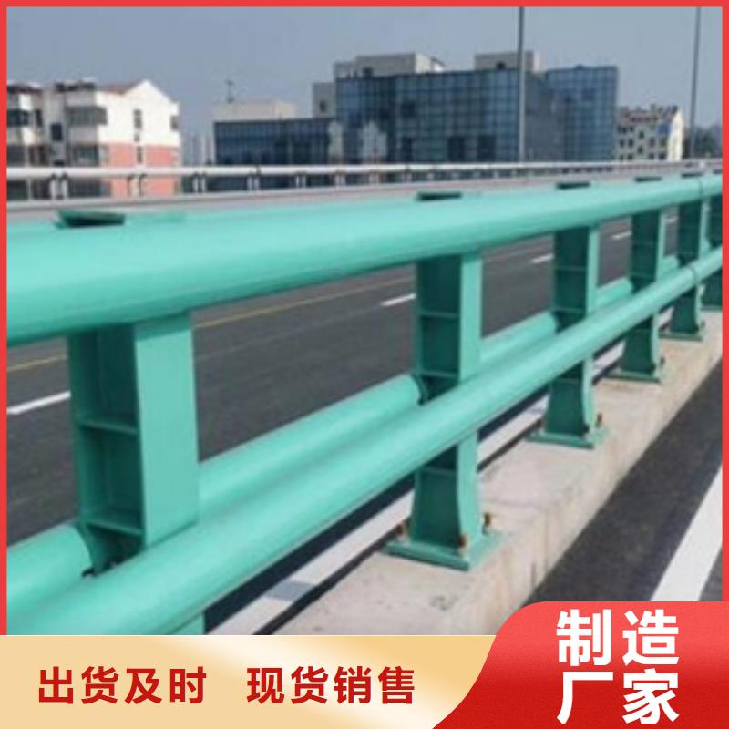 道路防撞护栏无中间商来电咨询无中间商