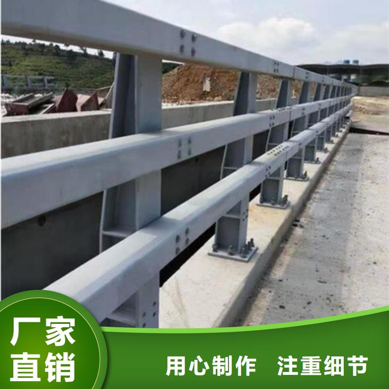 道路防撞护栏量大从优颜色瑰丽