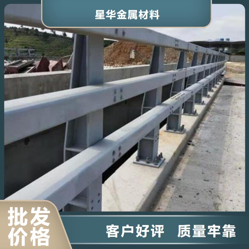 道路防撞护栏生产厂家-批发