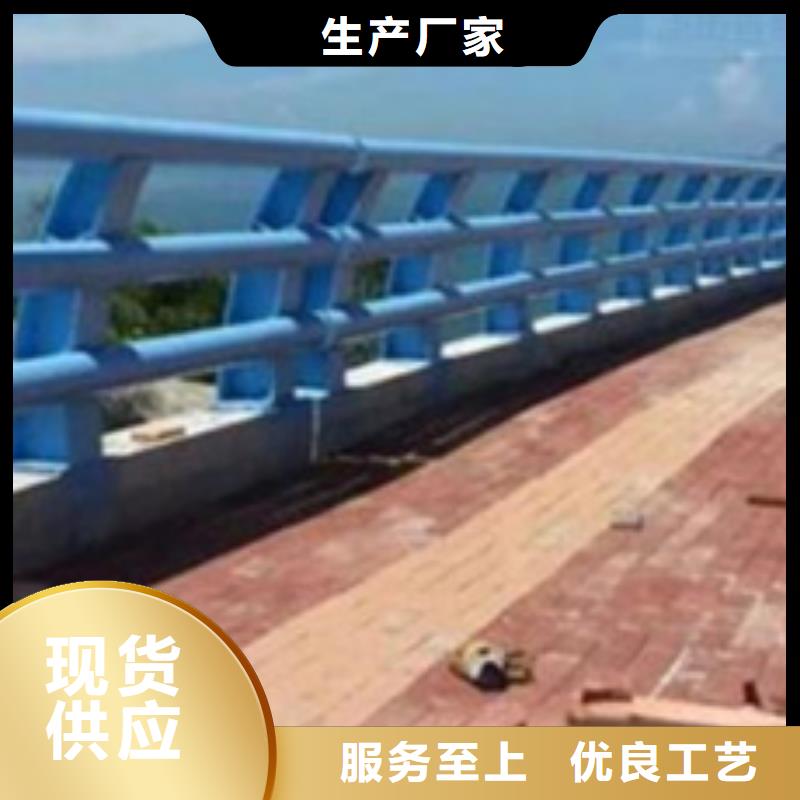 优秀的道路防撞护栏生产厂家