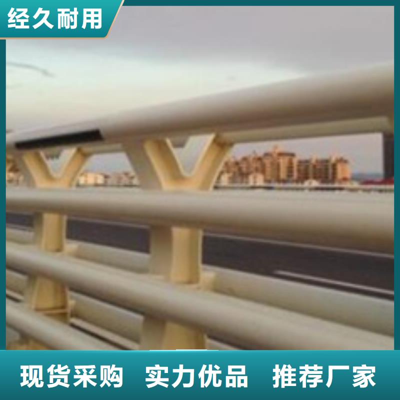 道路防撞护栏的规格尺寸