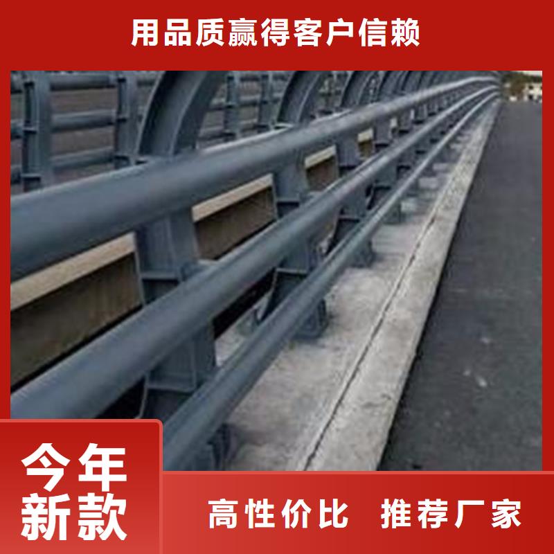 道路防撞护栏为您介绍直销价格为您介绍