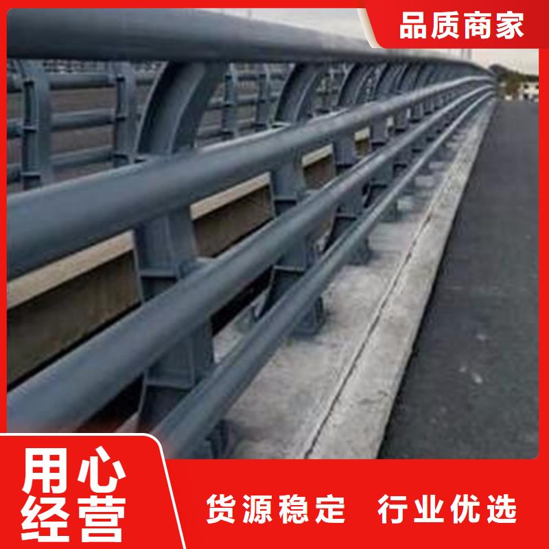 质优价廉的道路防撞护栏经销商