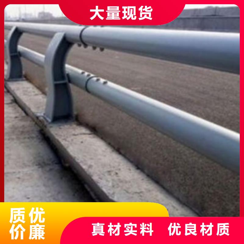 优秀的道路防撞护栏生产厂家