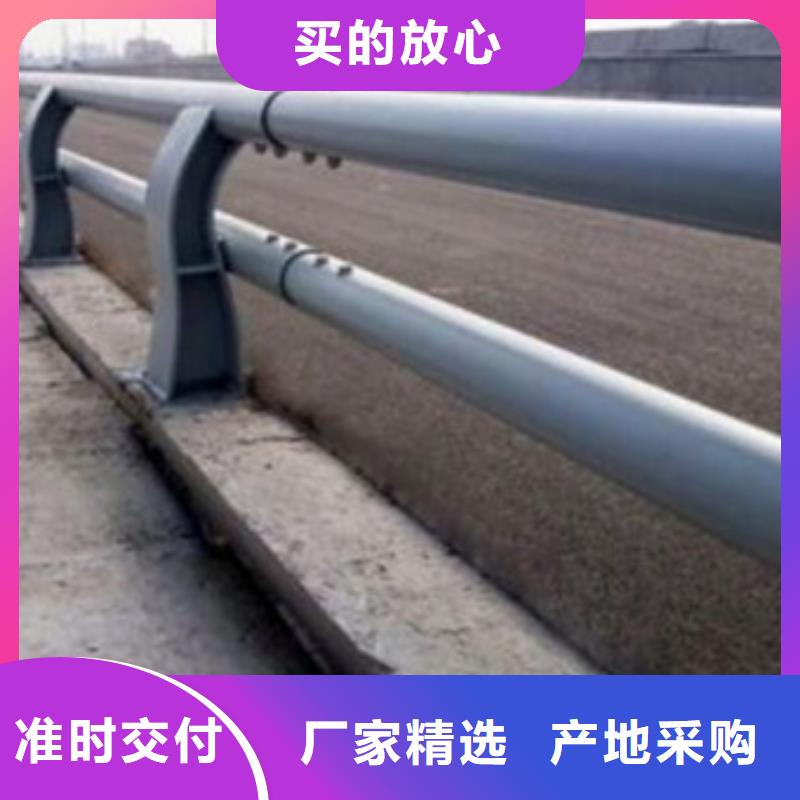 道路防撞护栏品质放心欢迎订购