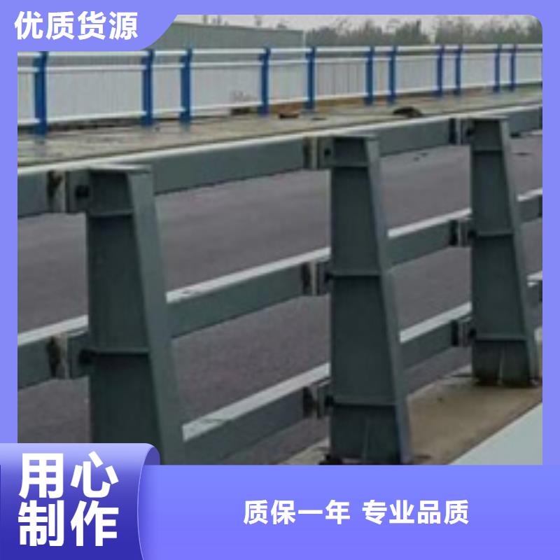 道路防撞护栏厂家-全国接单