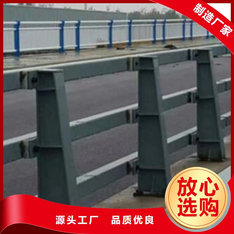 公路防撞护栏规格正规厂家