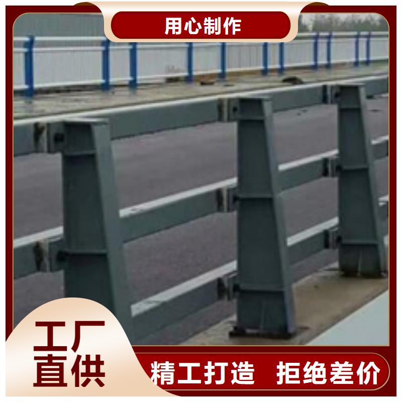 公路防撞护栏价格优欢迎咨询价格优