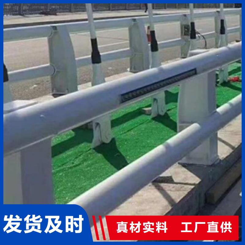 道路防撞护栏生产厂家-批发