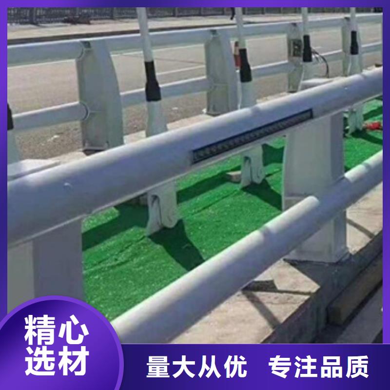 公路防撞护栏供应商