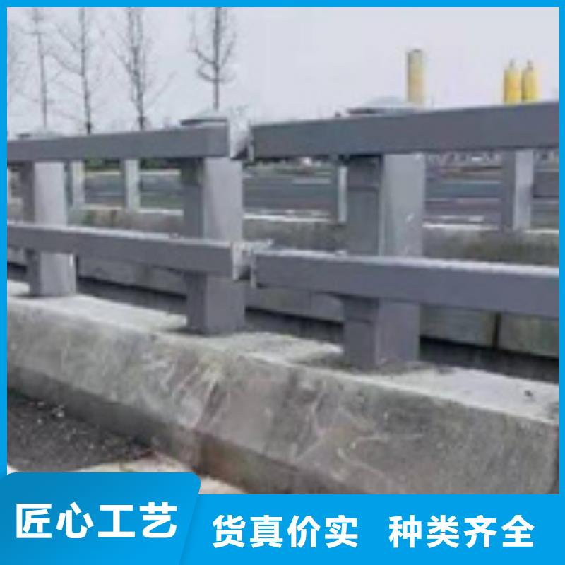 防撞护栏_不锈钢复合管护栏厂家产地采购