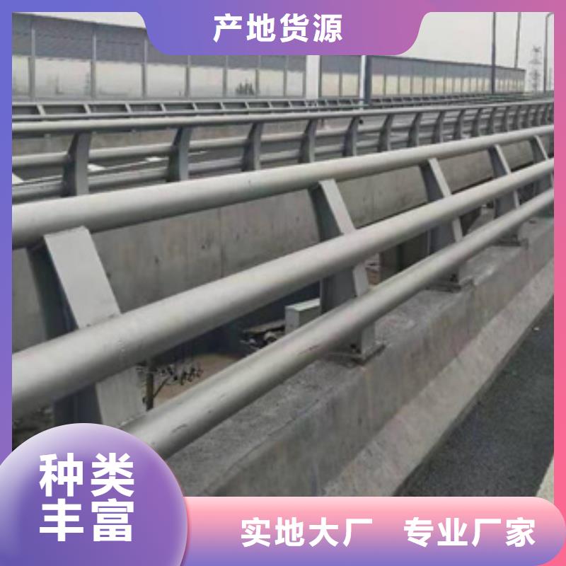 道路防撞护栏为您介绍直销价格为您介绍