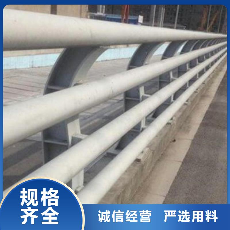 公路防撞护栏图片实体厂家