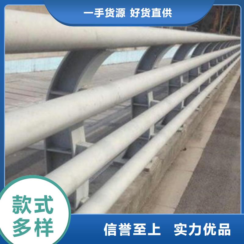 公路防撞护栏守信用生产厂家