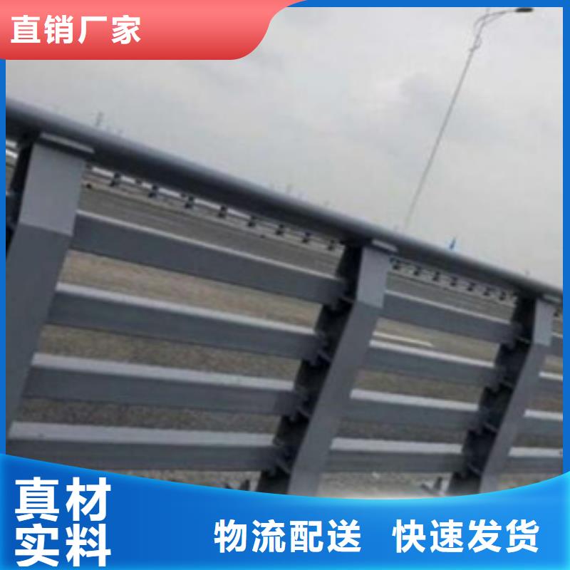 道路防撞护栏支持定制欢迎订购支持定制