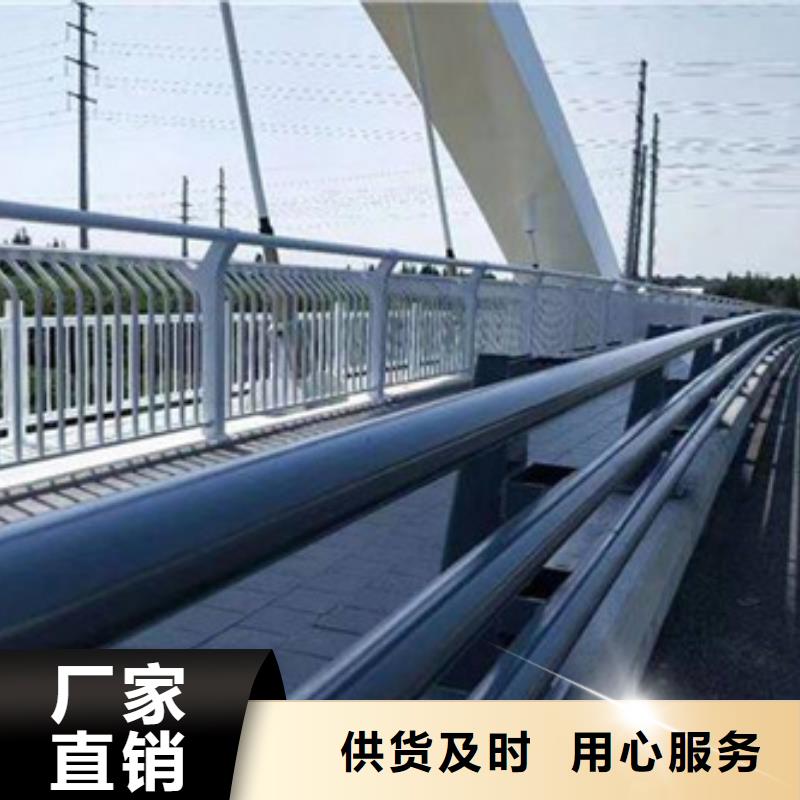 公路防撞护栏可定制厂家