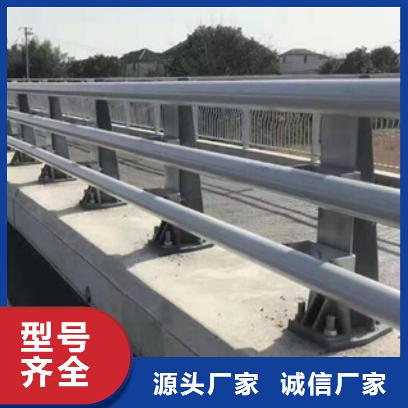 公路防撞护栏按需定制以诚为本