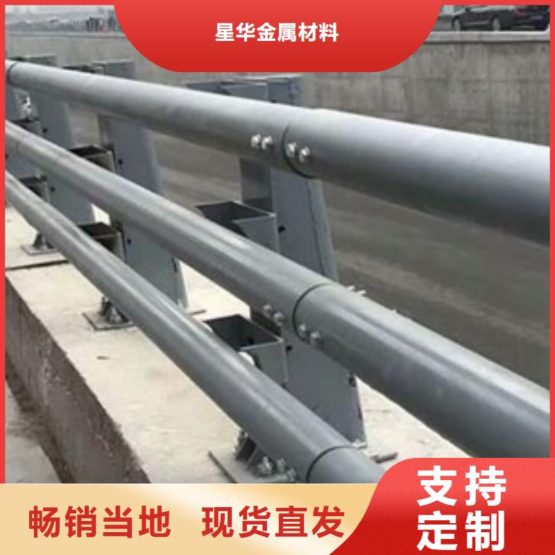 公路防撞护栏供应商