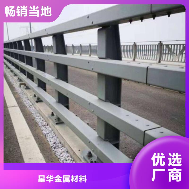 道路防撞护栏价格实惠的厂家