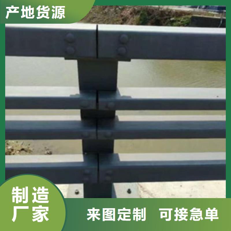 道路防撞护栏价格实惠的厂家