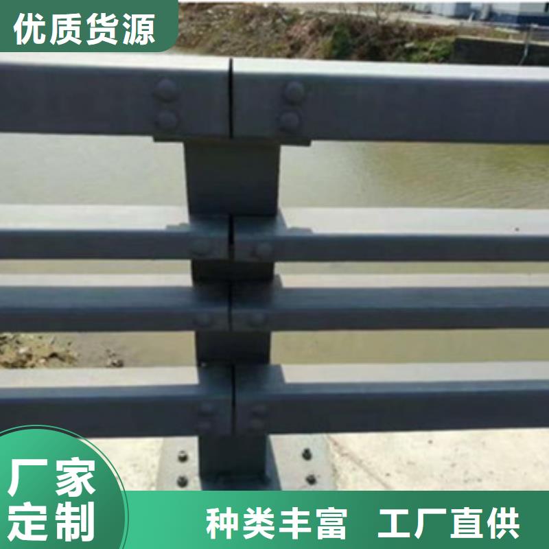 优选：道路防撞护栏口碑厂家