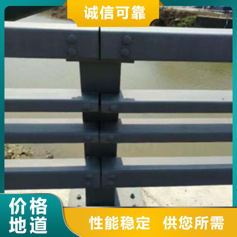 公路防撞护栏类型欢迎咨询