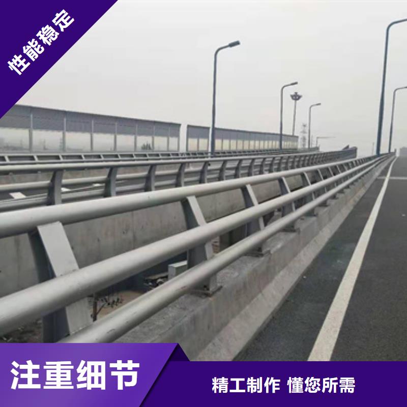 优秀的道路防撞护栏生产厂家