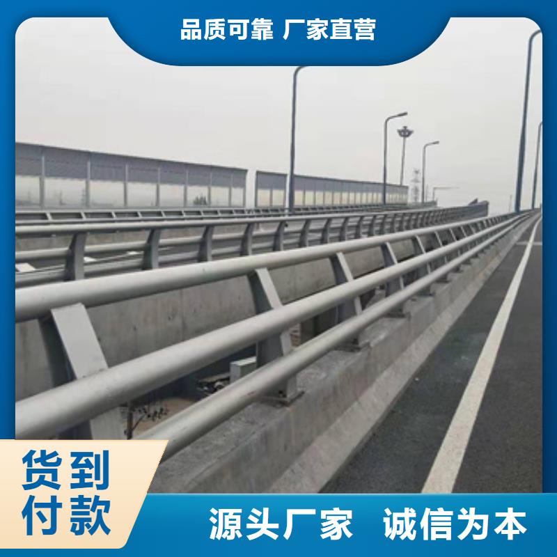 公路防撞护栏类型欢迎咨询