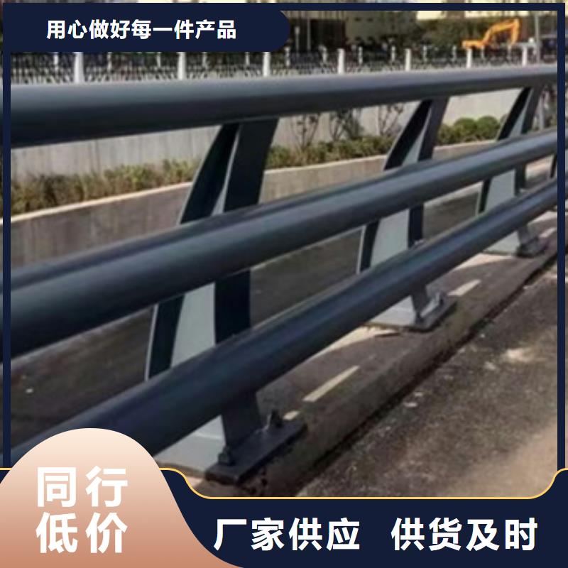 道路护栏欢迎来电颜色多样