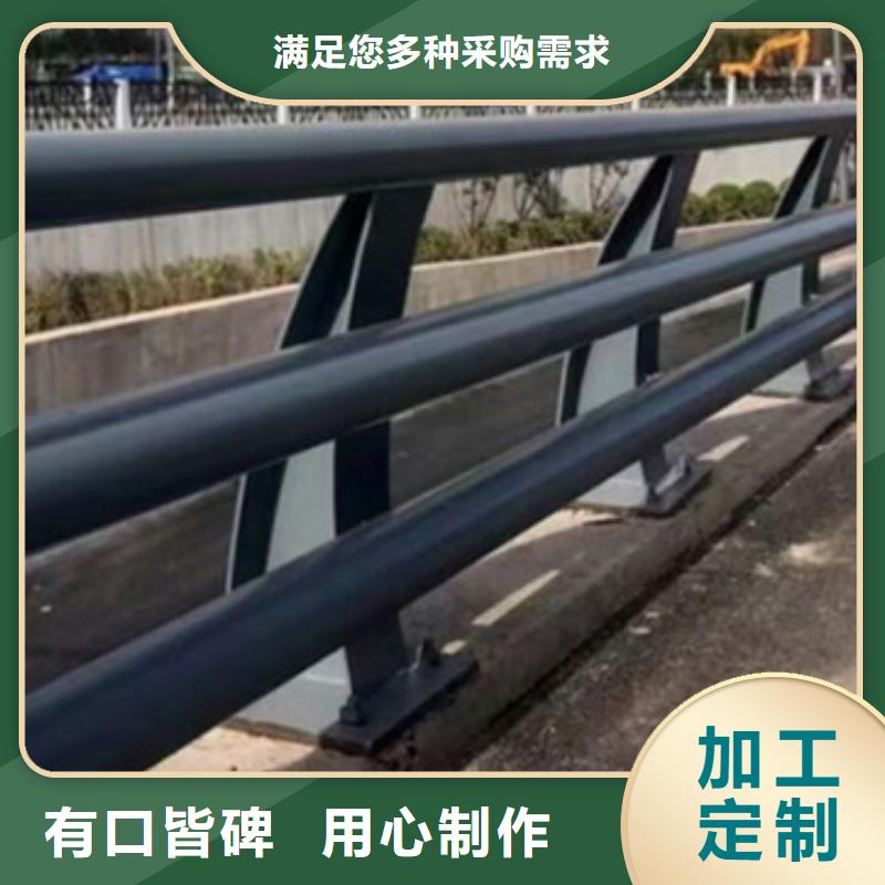 公路防撞护栏价格公道欢迎咨询价格公道