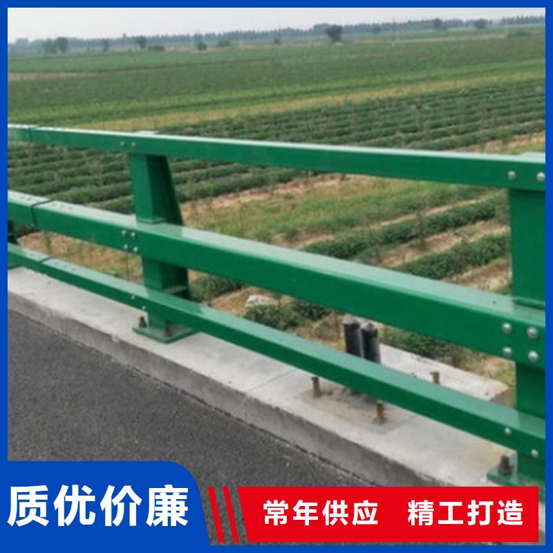 道路防撞护栏源头厂家