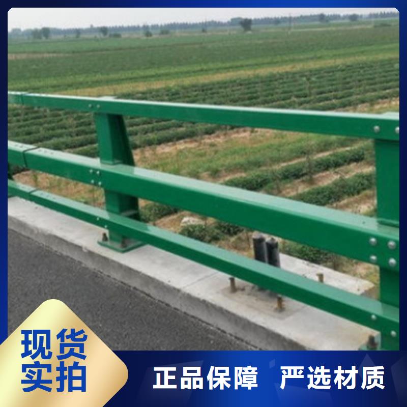 优质公路防撞护栏生产厂家