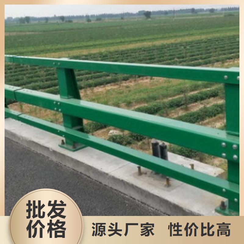 道路防撞护栏正规厂家量大从优