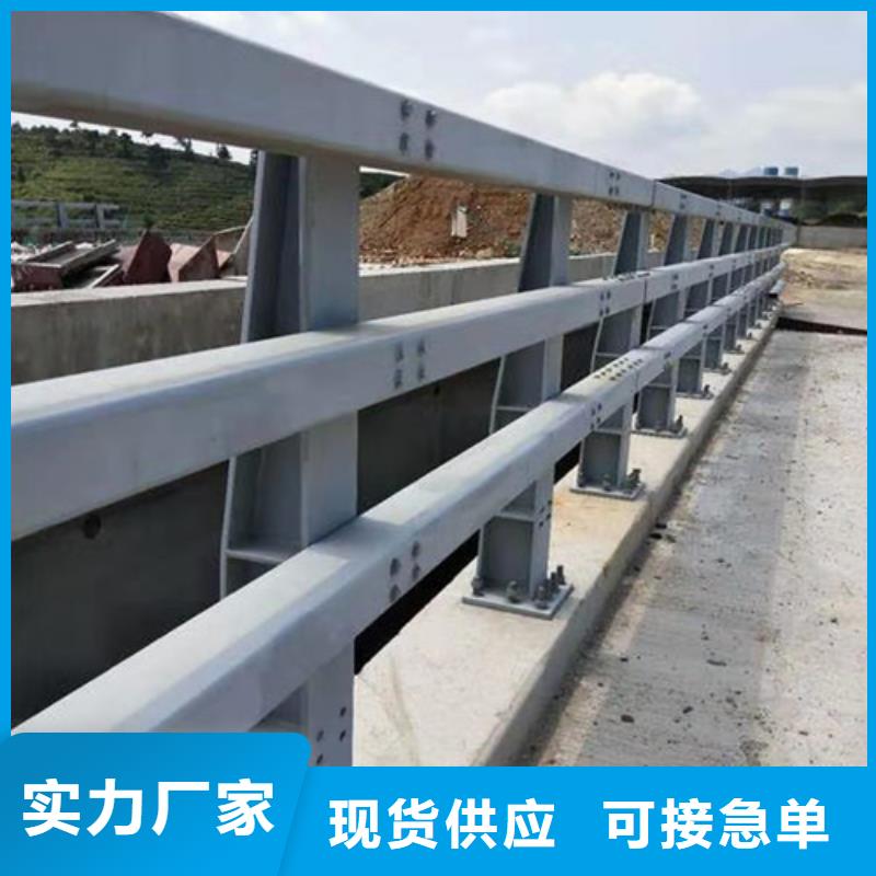 公路防撞护栏质量可靠出厂价格