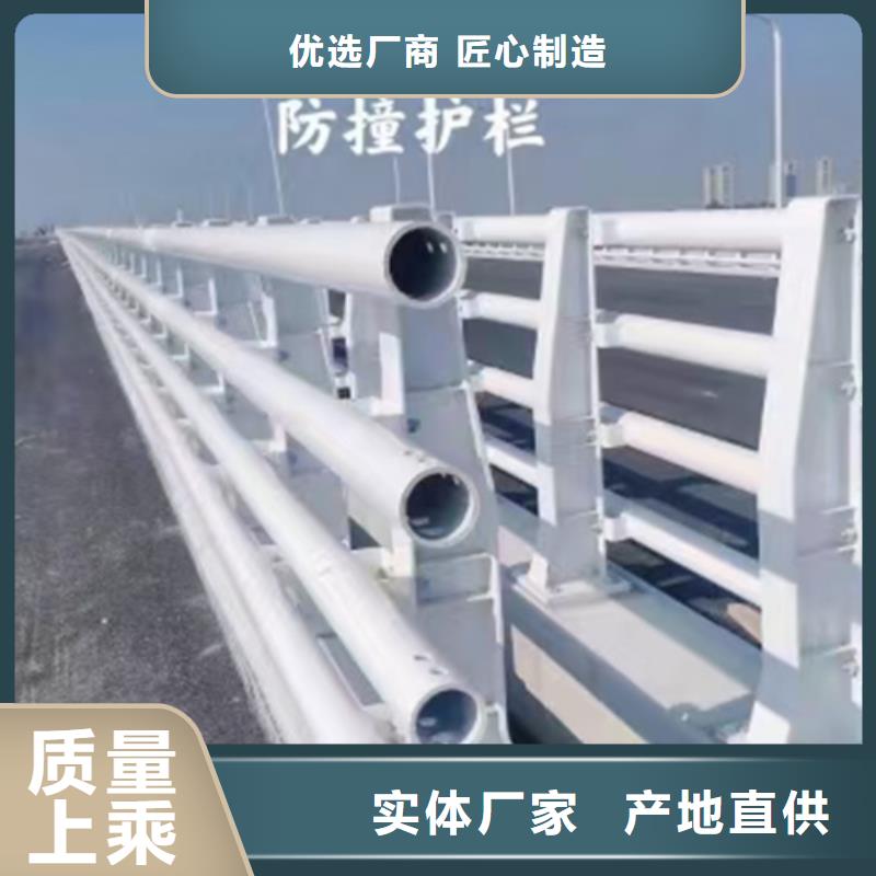 道路防撞护栏为您介绍直销价格为您介绍