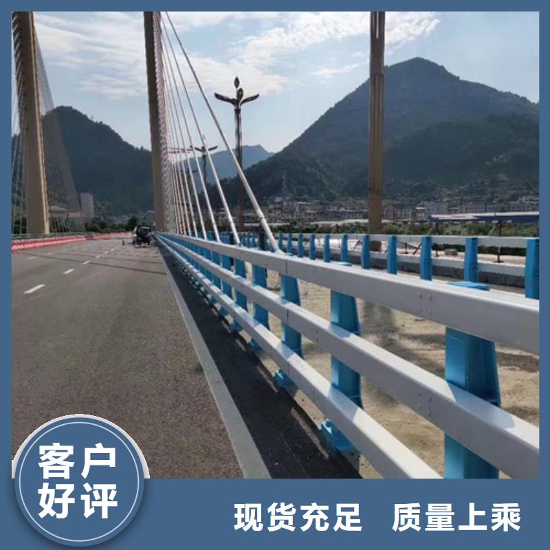 道路防撞护栏正规厂家质量放心